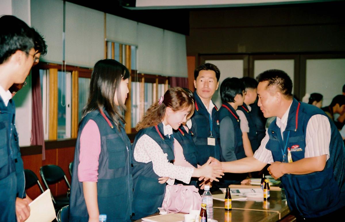 신규직원 오리엔테이션