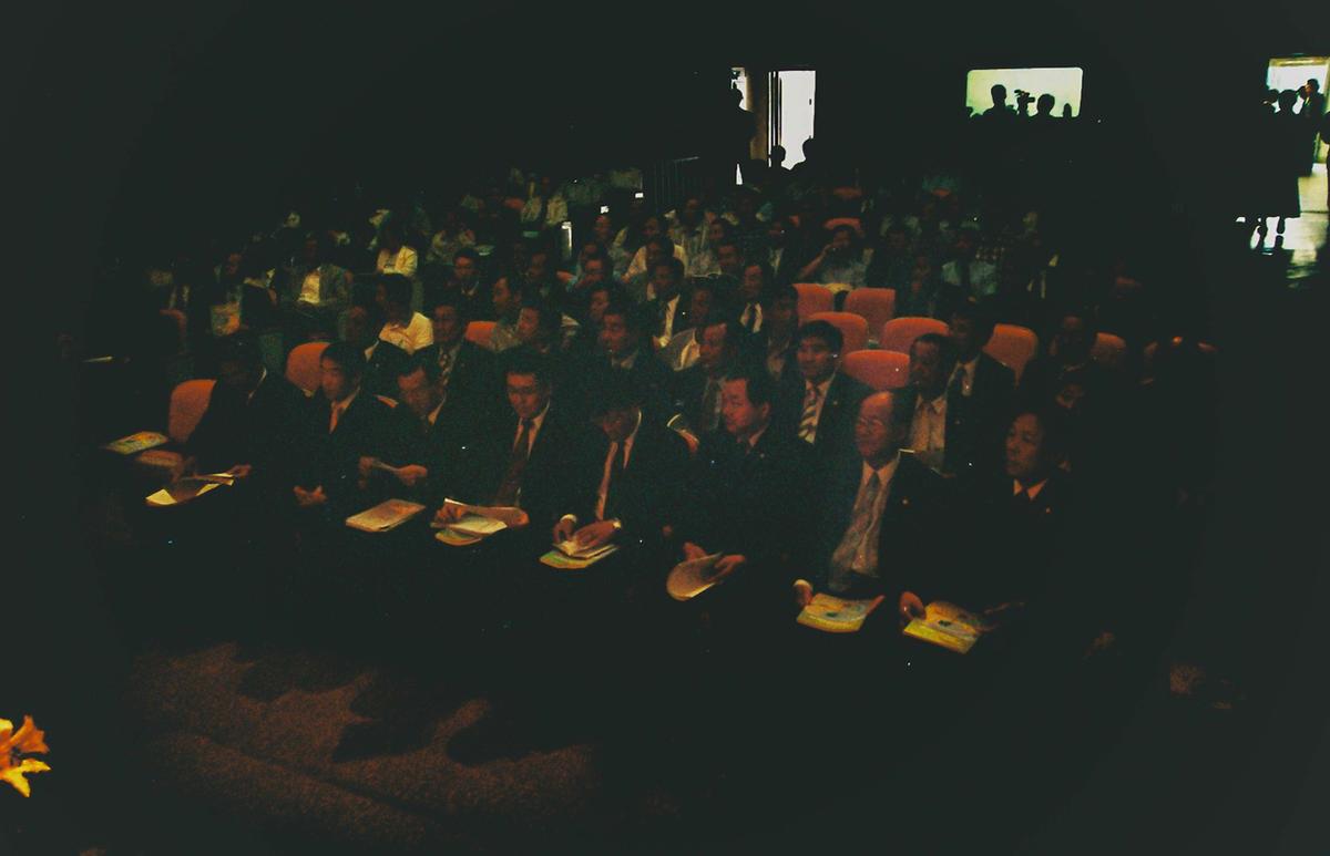 신규직원 오리엔테이션