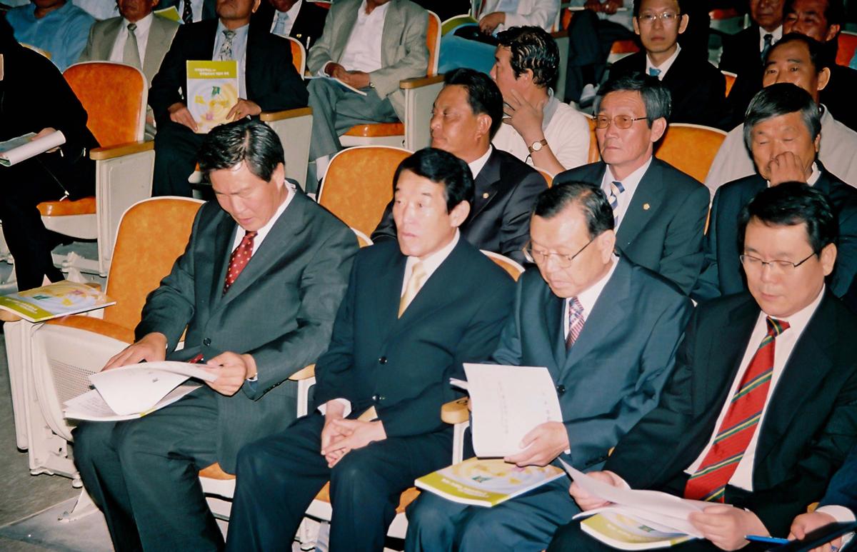 신규직원 오리엔테이션