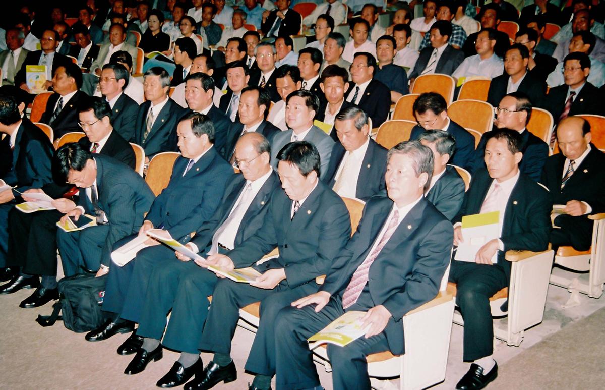 신규직원 오리엔테이션