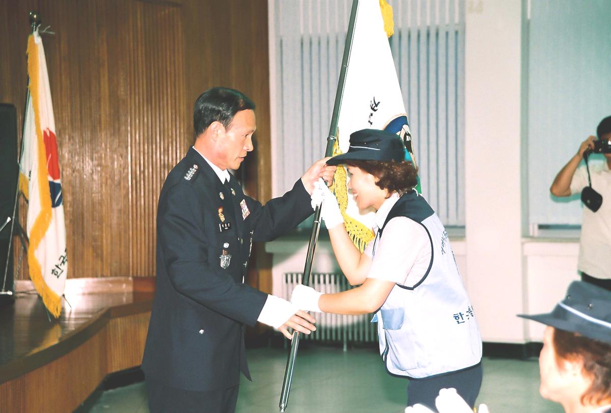 어머니 포순이 봉사단 발대식