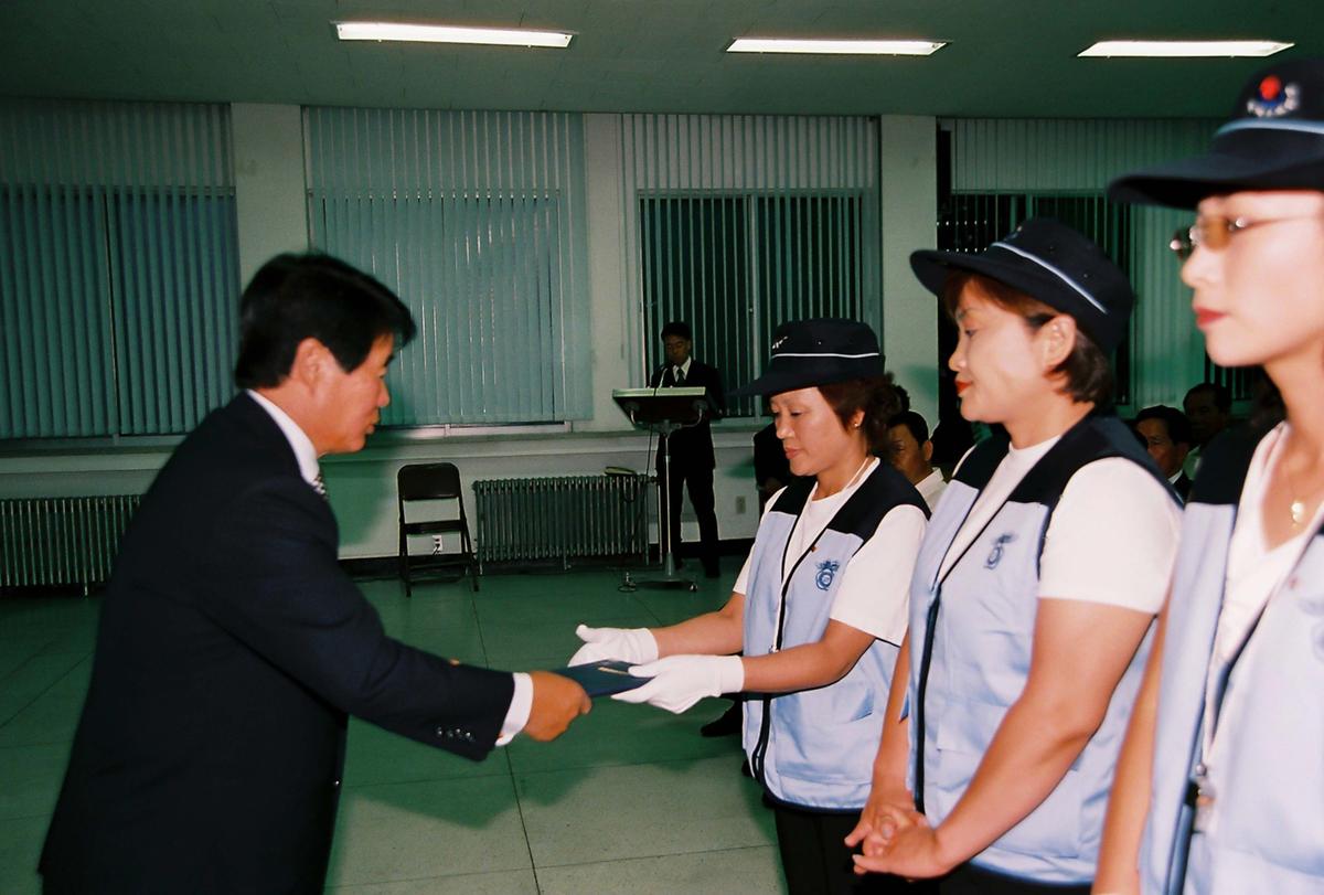 어머니 포순이 봉사단 발대식