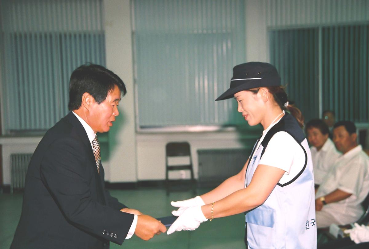 어머니 포순이 봉사단 발대식