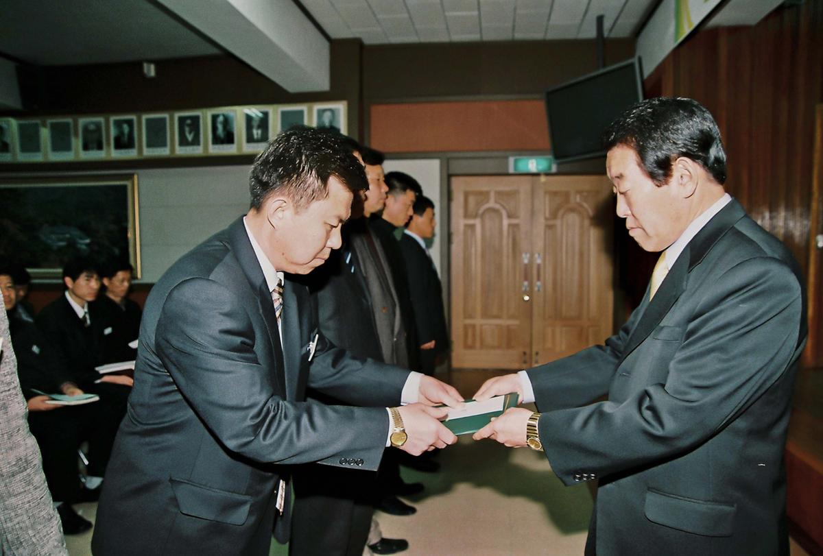 여성단체협의회 정기총회