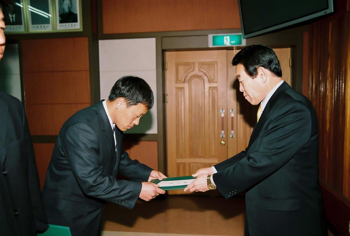 여성단체협의회 정기총회
