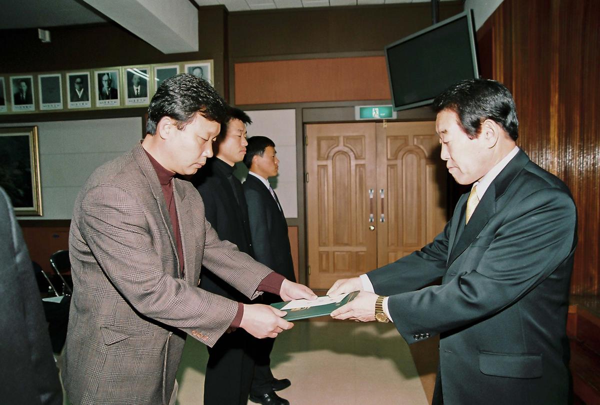 여성단체협의회 정기총회