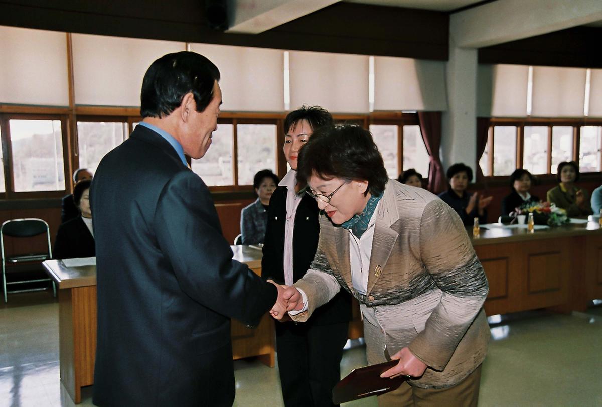 여성단체협의회 정기총회