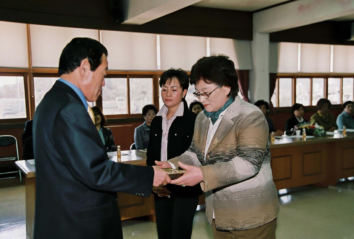 여성단체협의회 정기총회