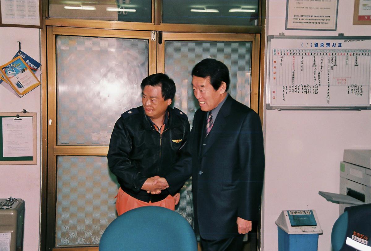 위문