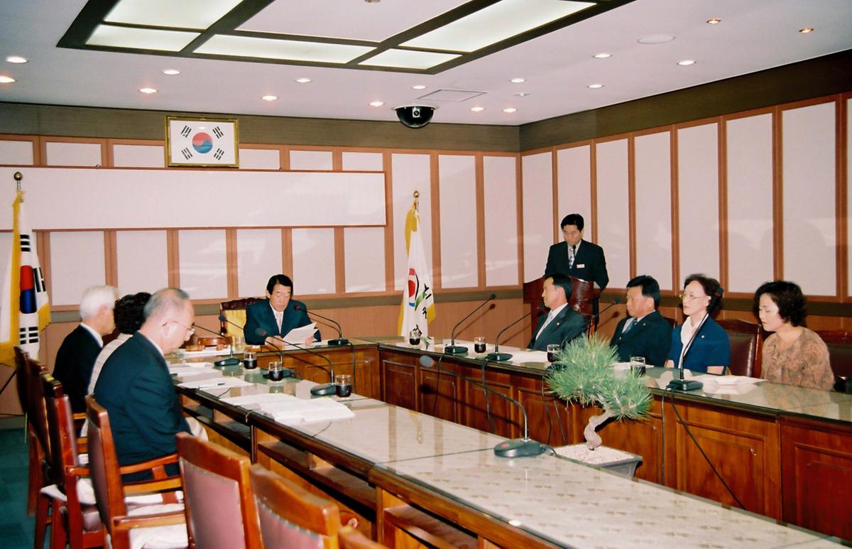의회