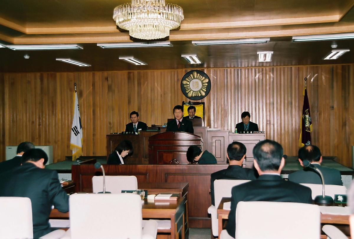 의회