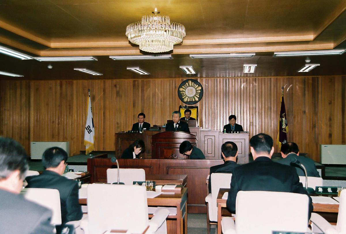 의회