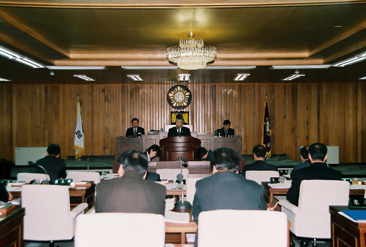 의회