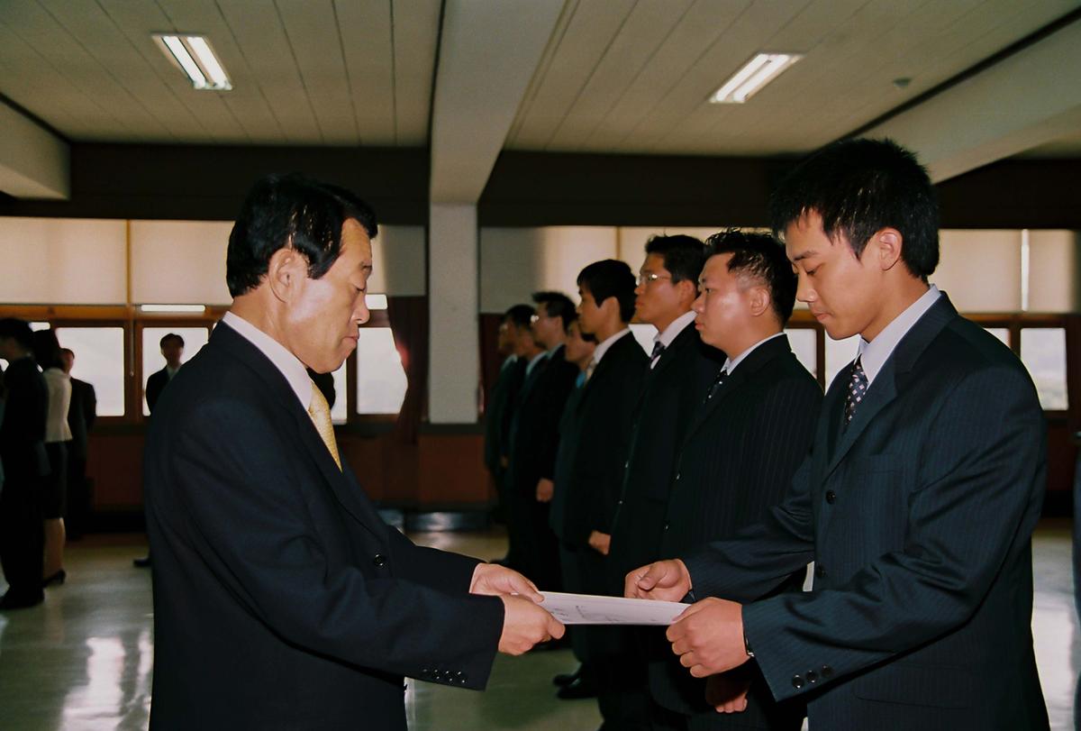 임용식