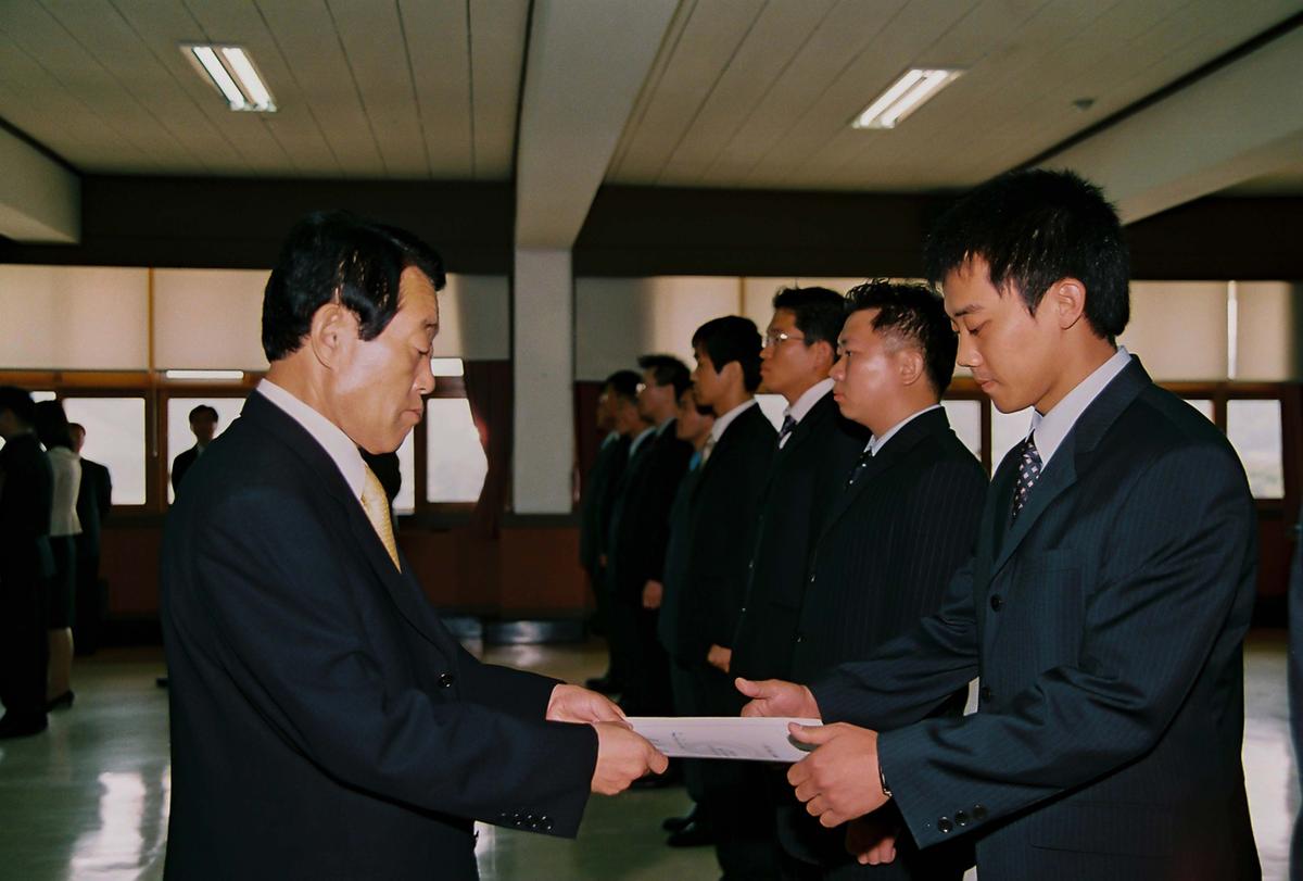 임용식