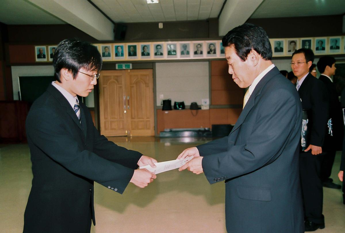 임용식