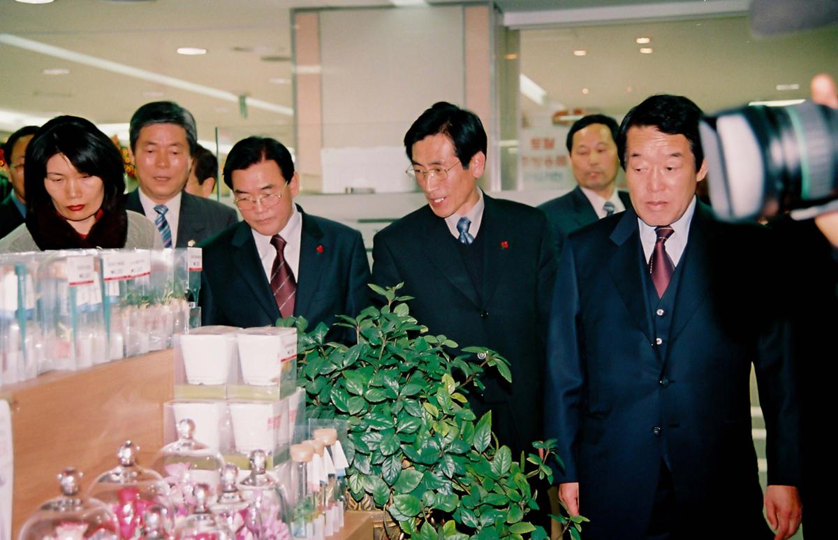 특산물판매장방문