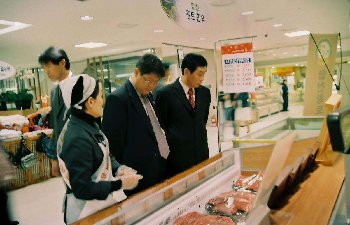 특산물판매장방문
