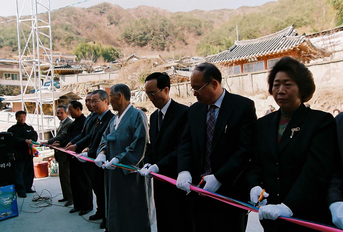 행사