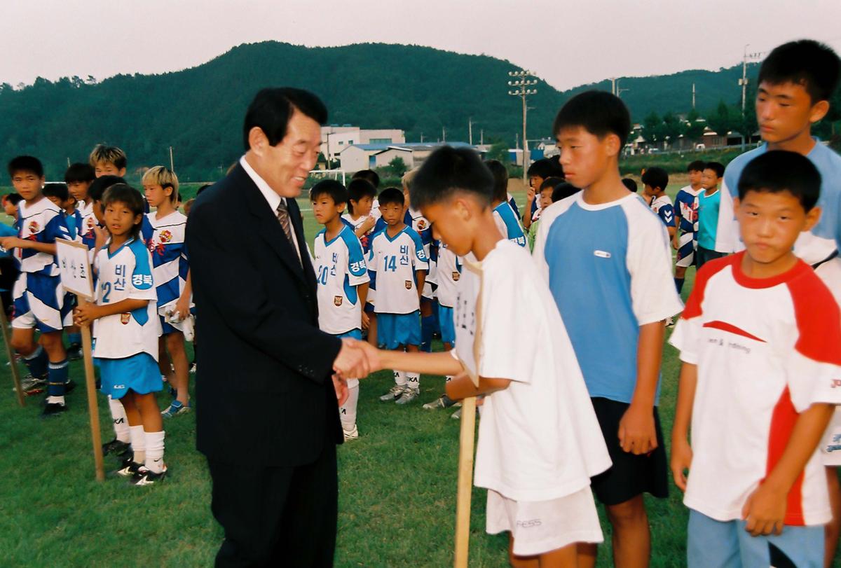 행사