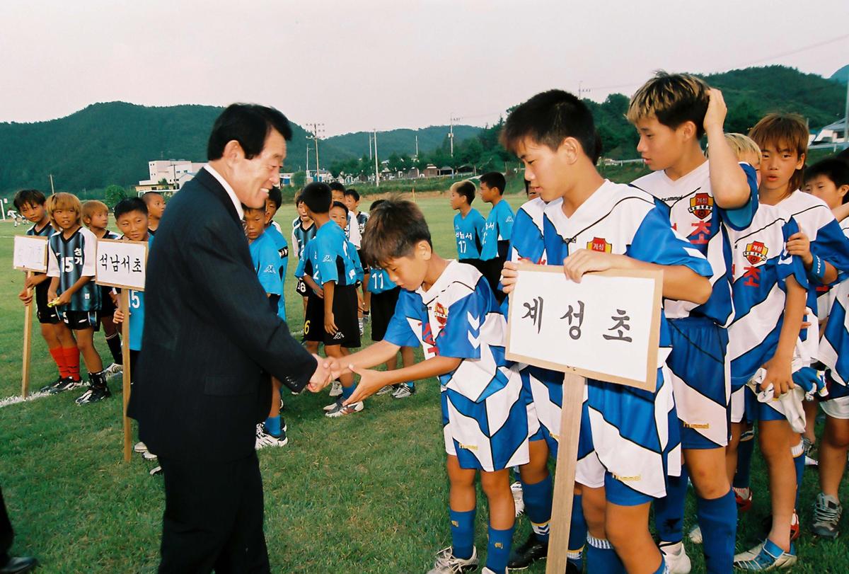 행사