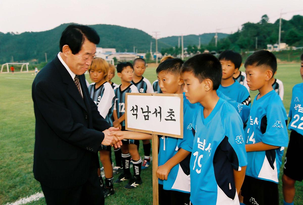 행사
