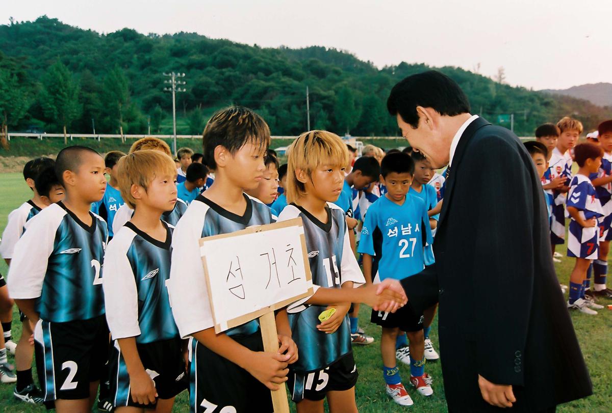 행사