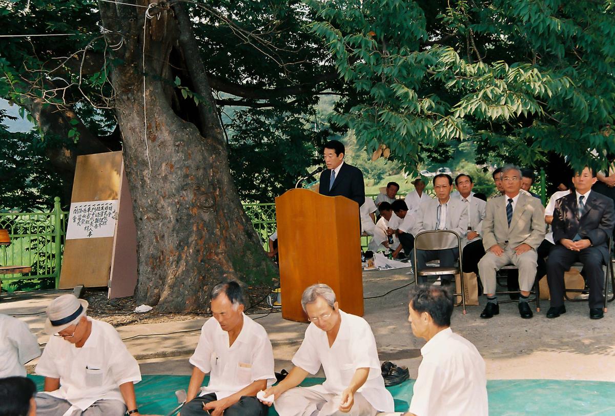 행사