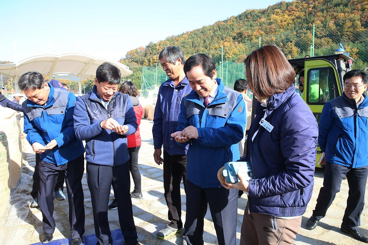 가회면톤백공공비축미수매현장