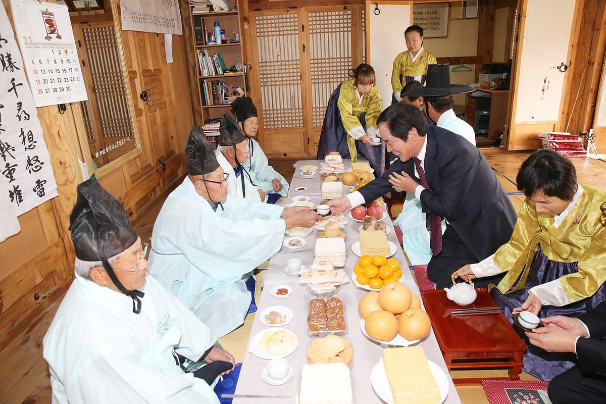 강양향교기로연