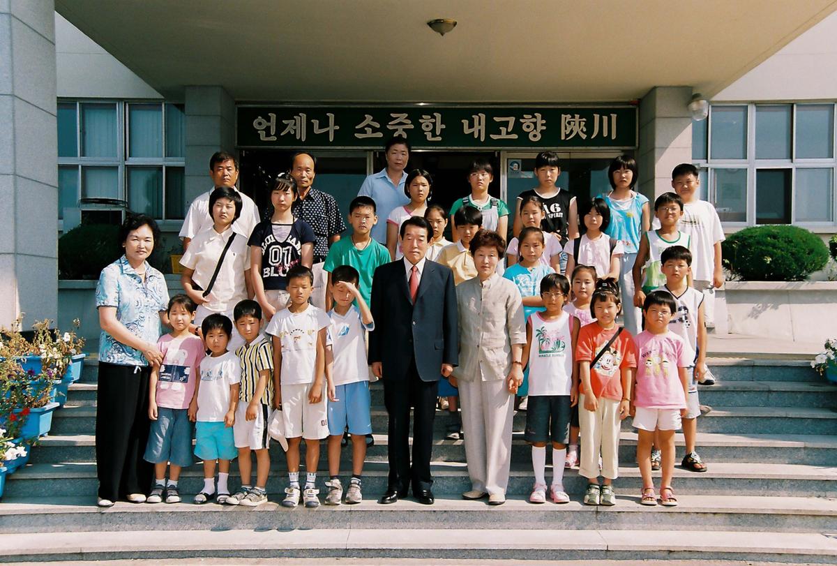 군청견학