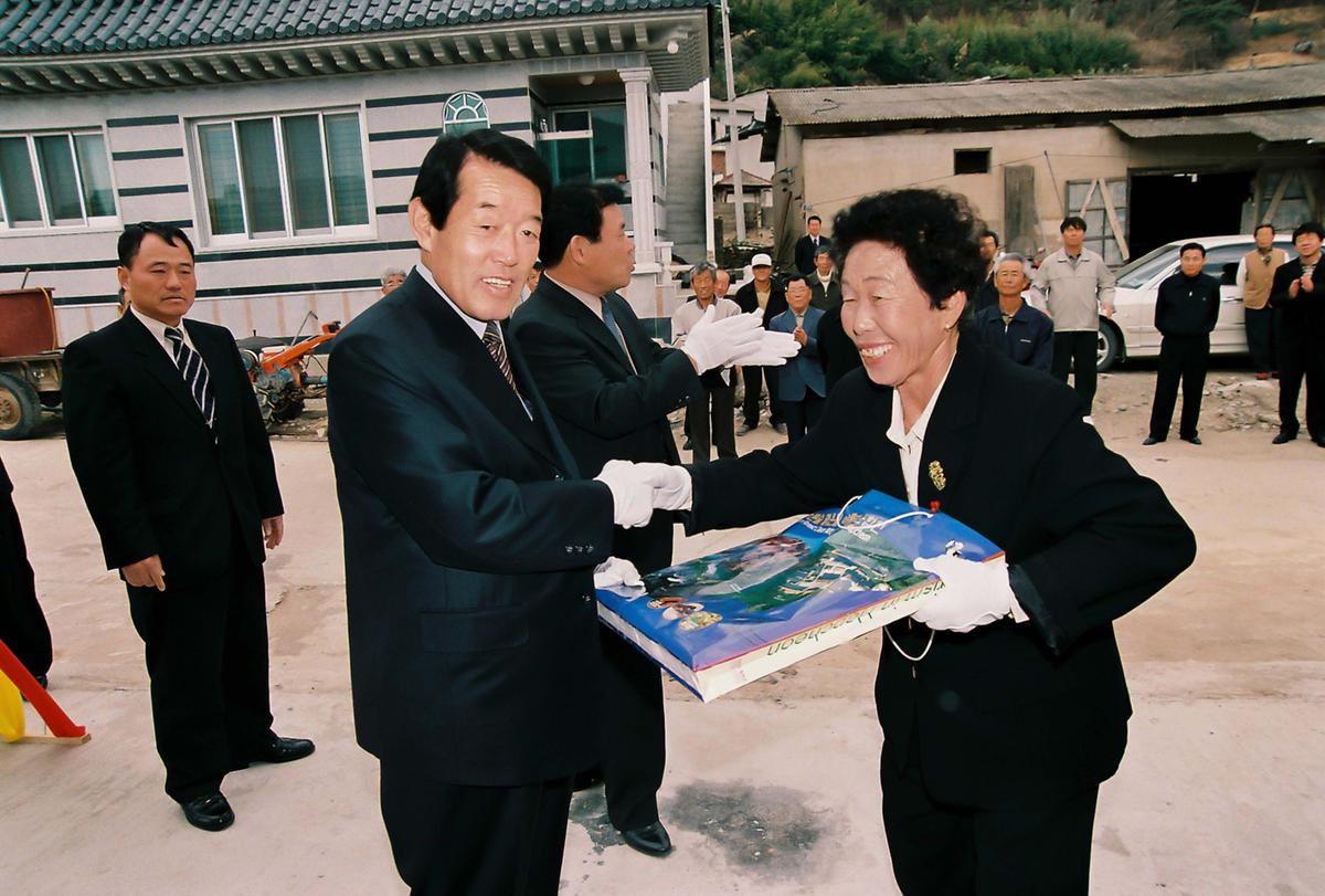 문림2구 경로회관 준공식