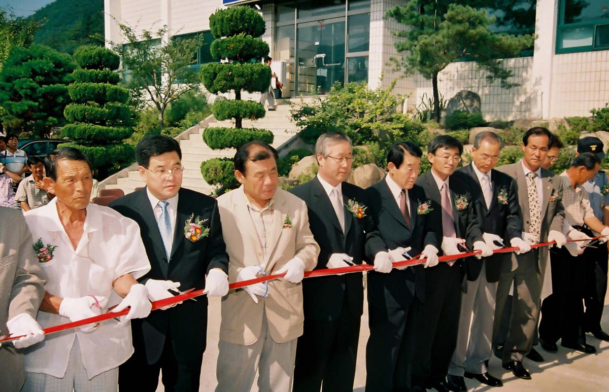 보건소신축행사