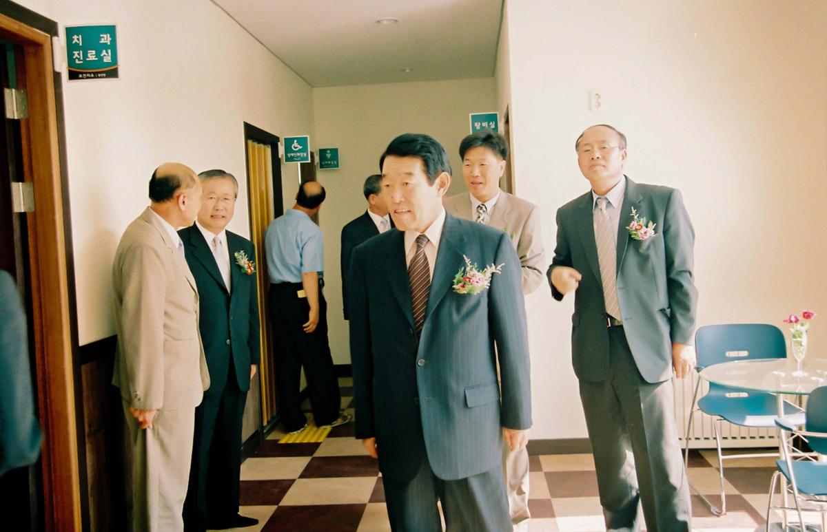 보건소신축행사