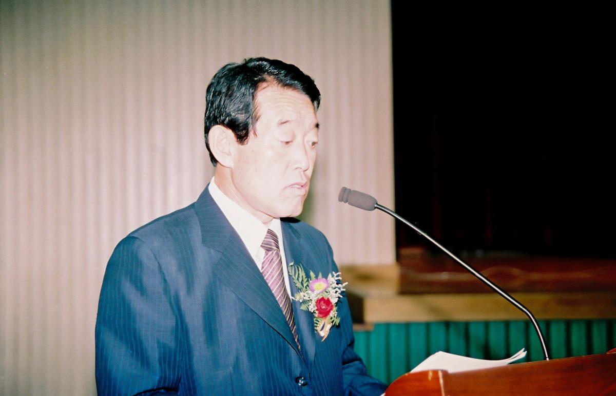 수여식