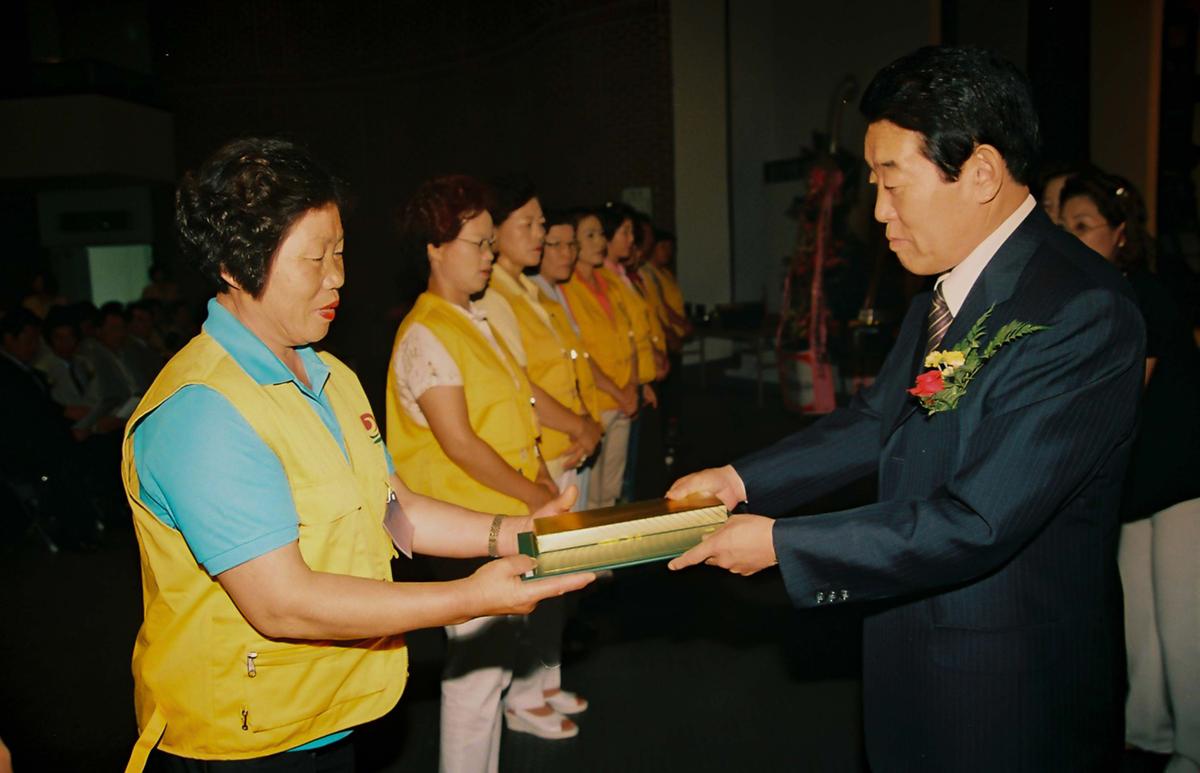 수여식