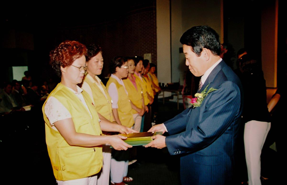 수여식