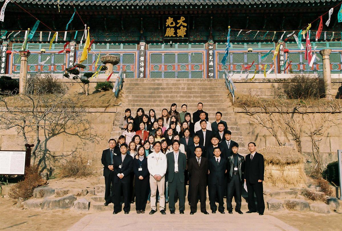 행사