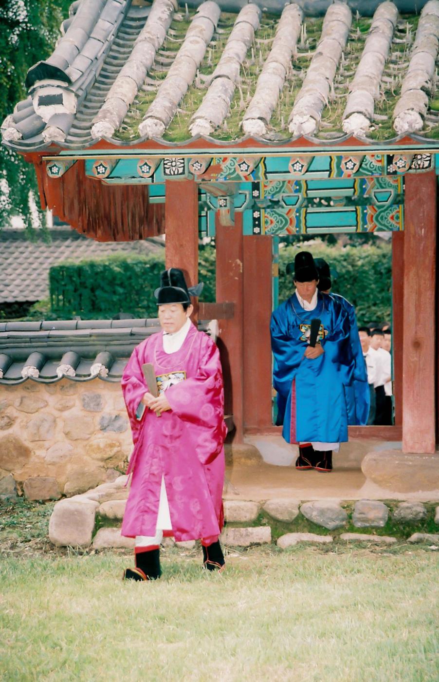 대제
