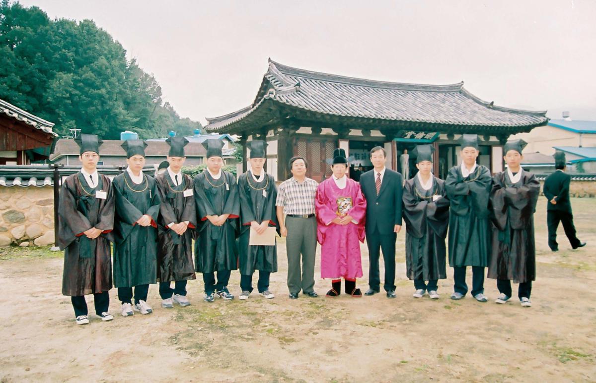 대제