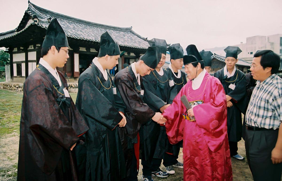대제
