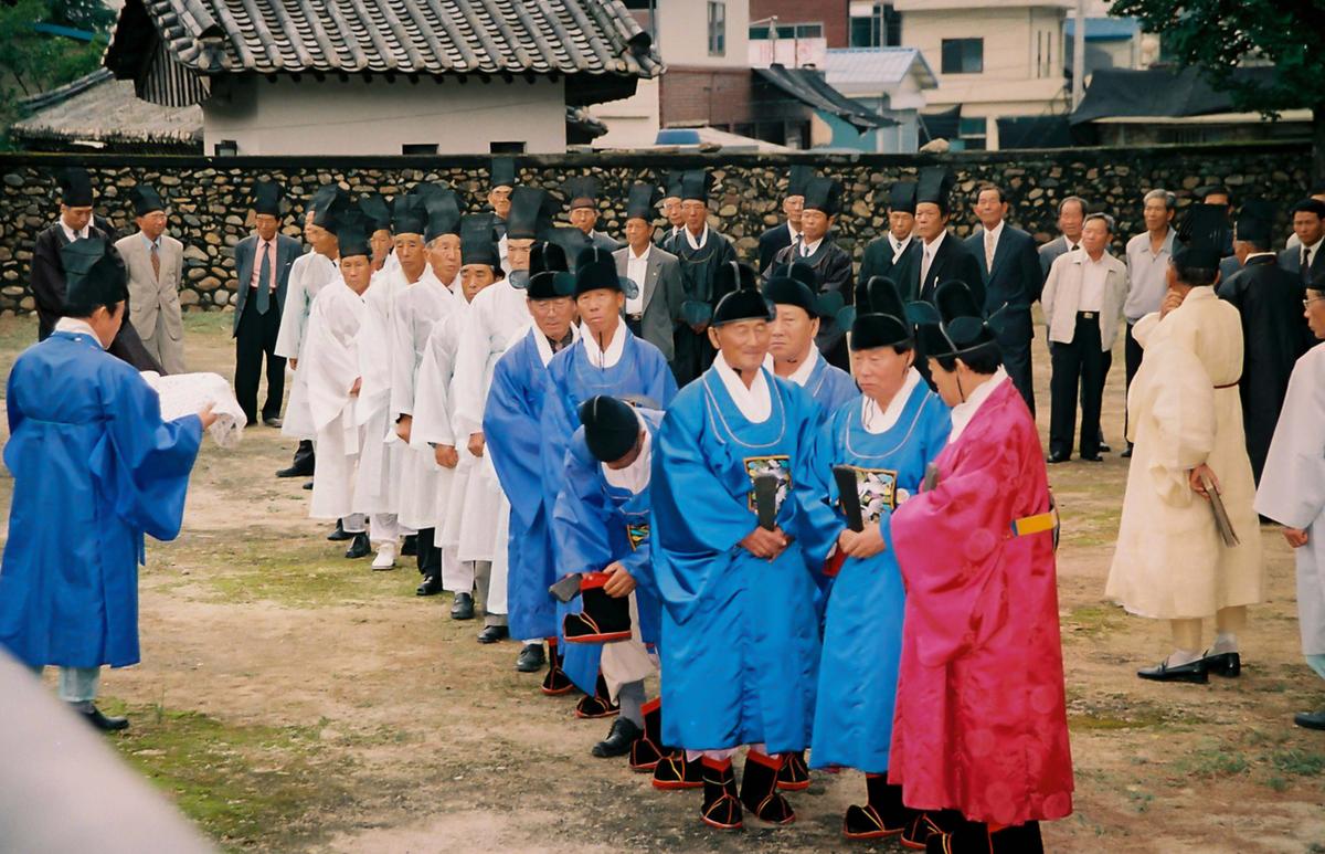 대제