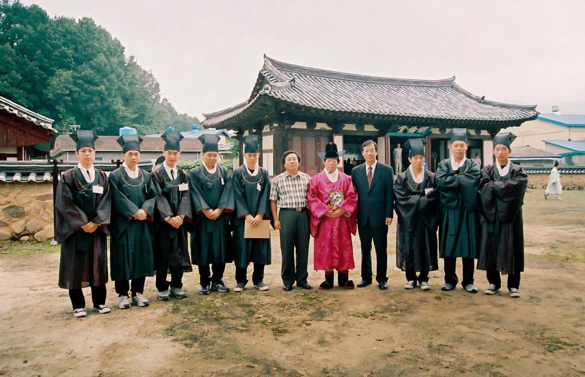 대제