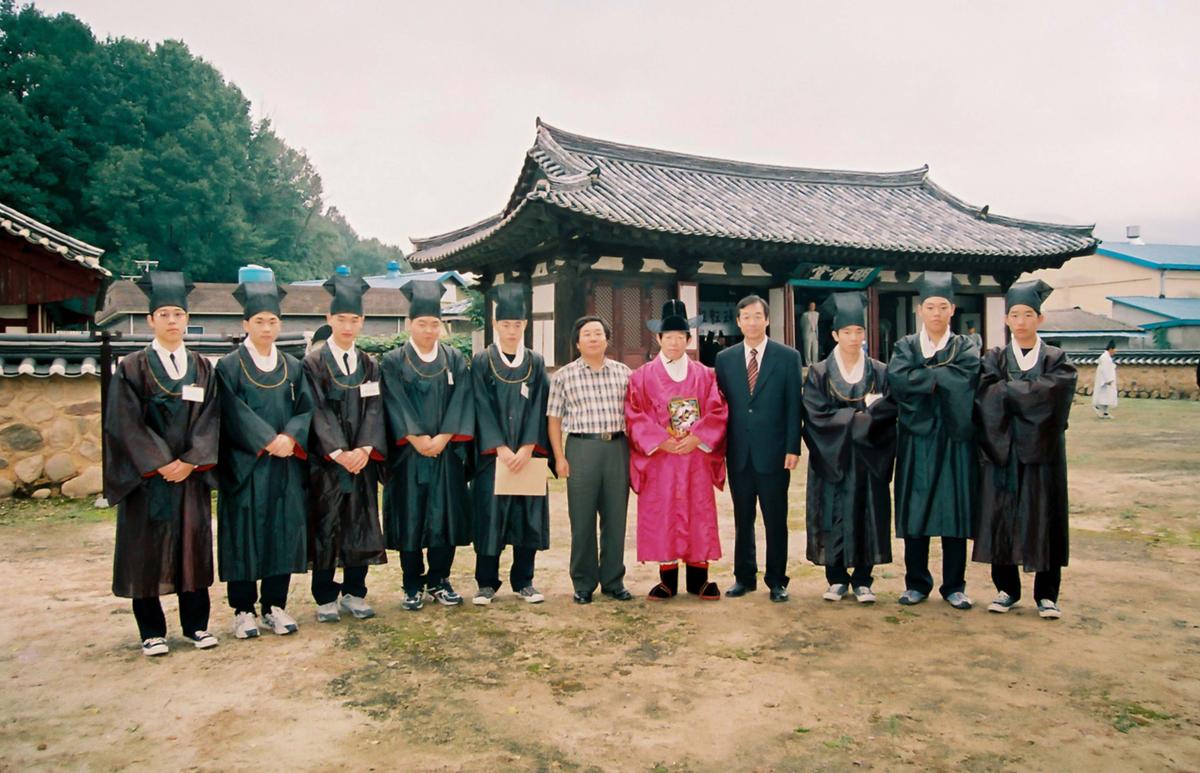 대제