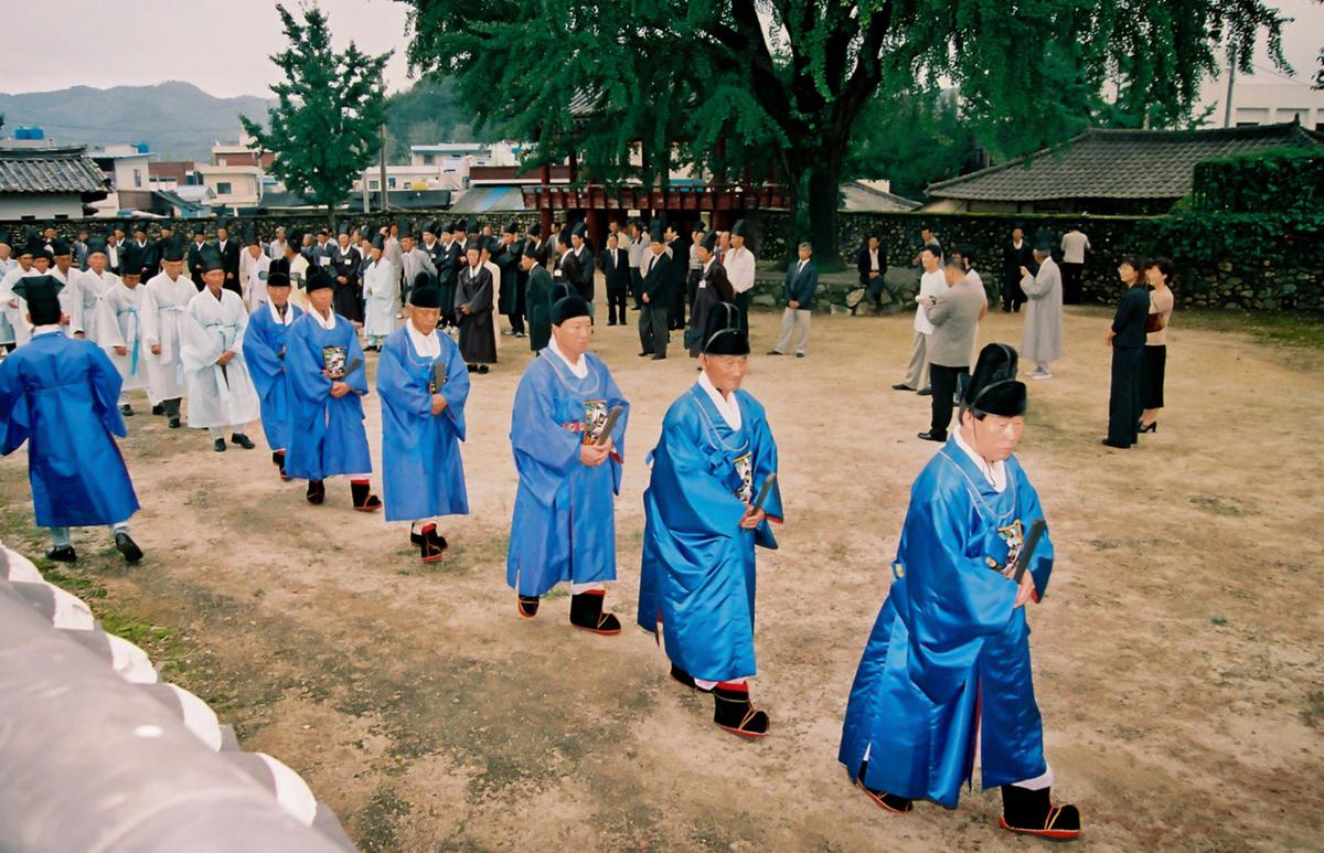 대제