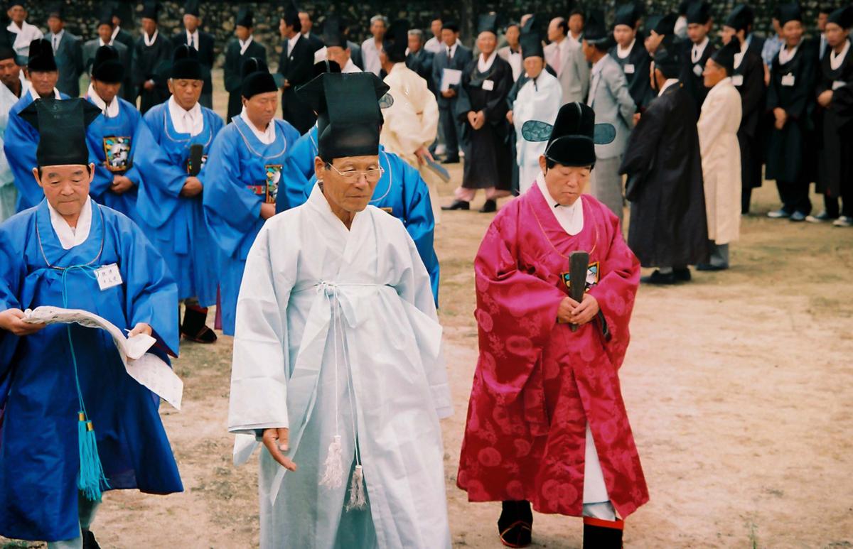 대제