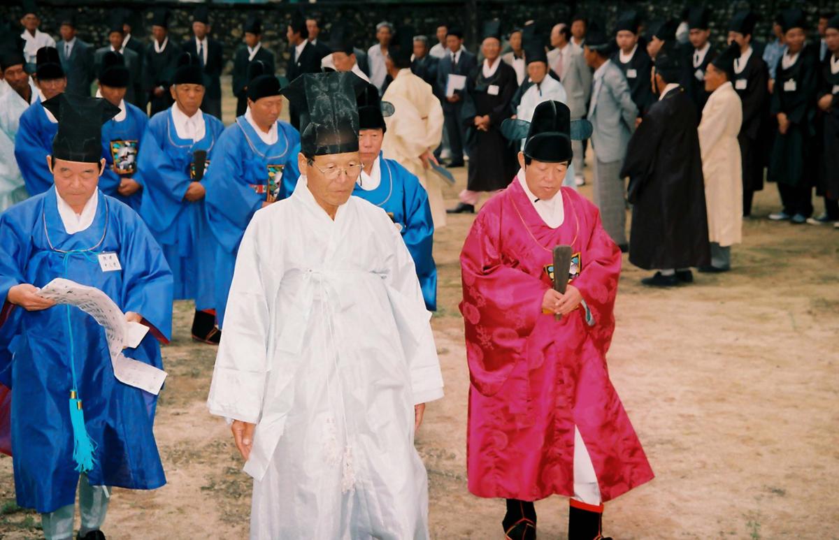 대제