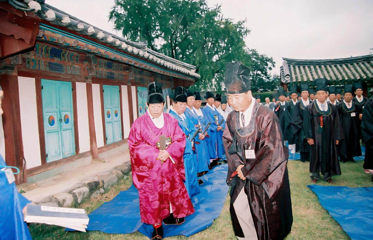 대제