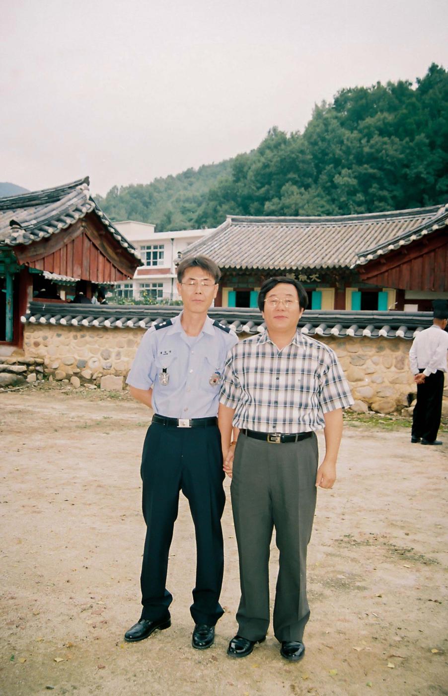 인물