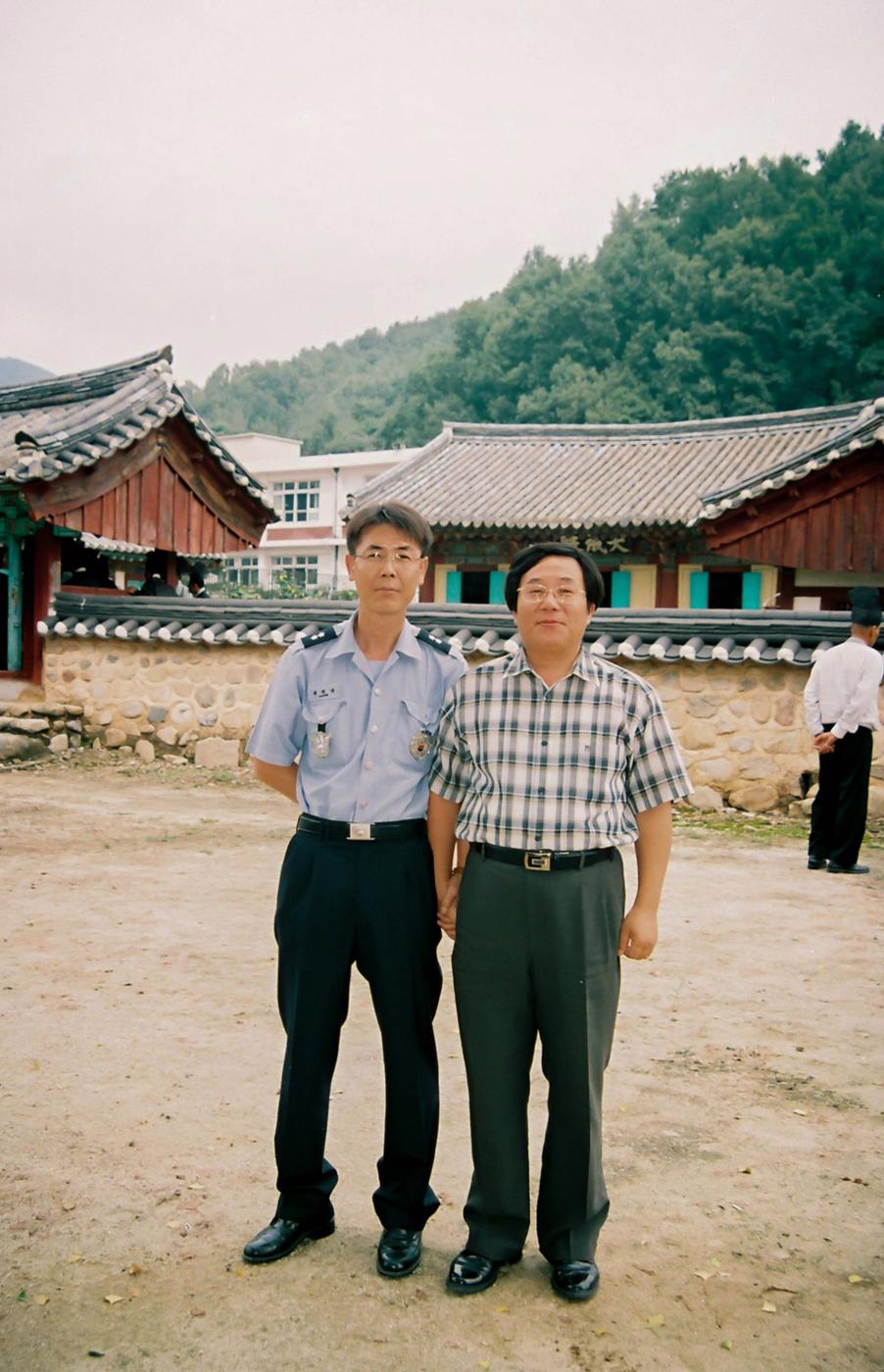 인물